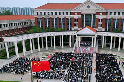 系统报名查询